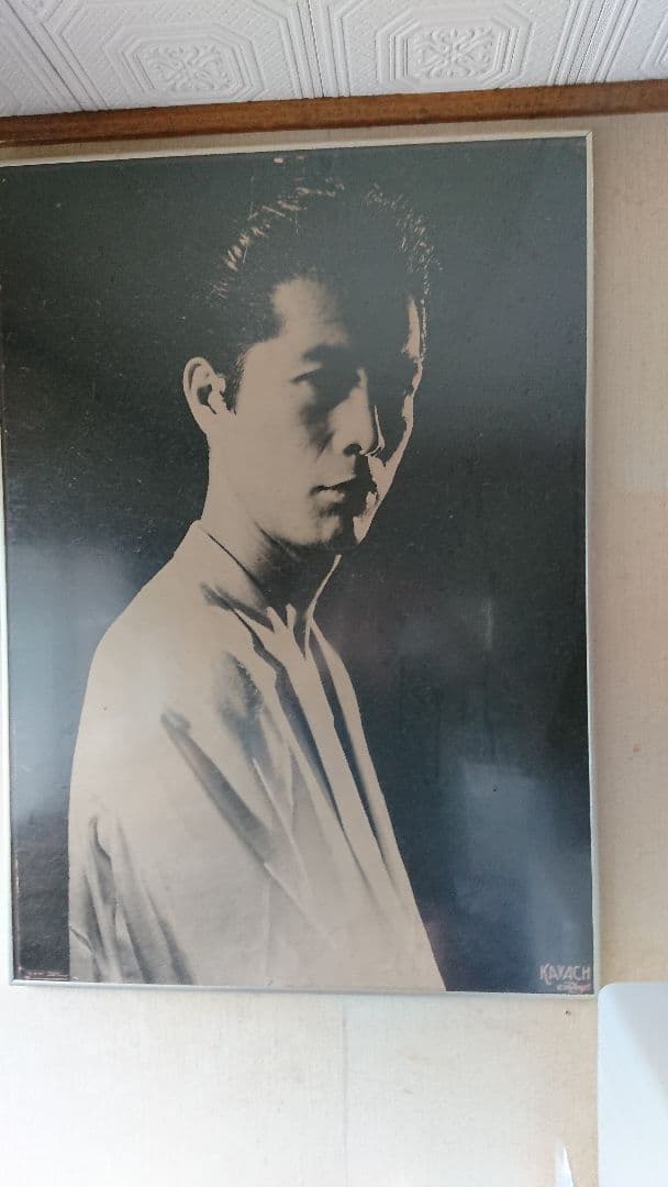 矢沢永吉 ポスター B1サイズ 当時物 フレーム付き 激レア