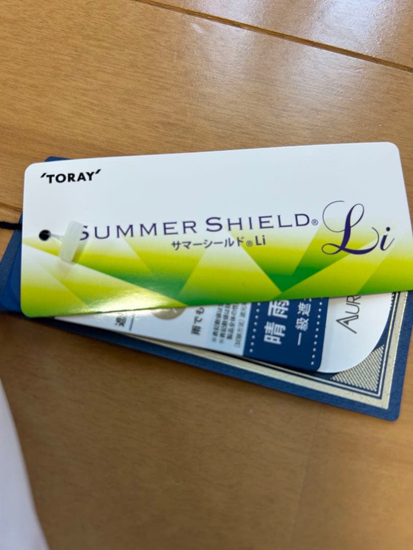 晴雨兼用傘【東レ　サマーシールド】完全遮光（ピンク）