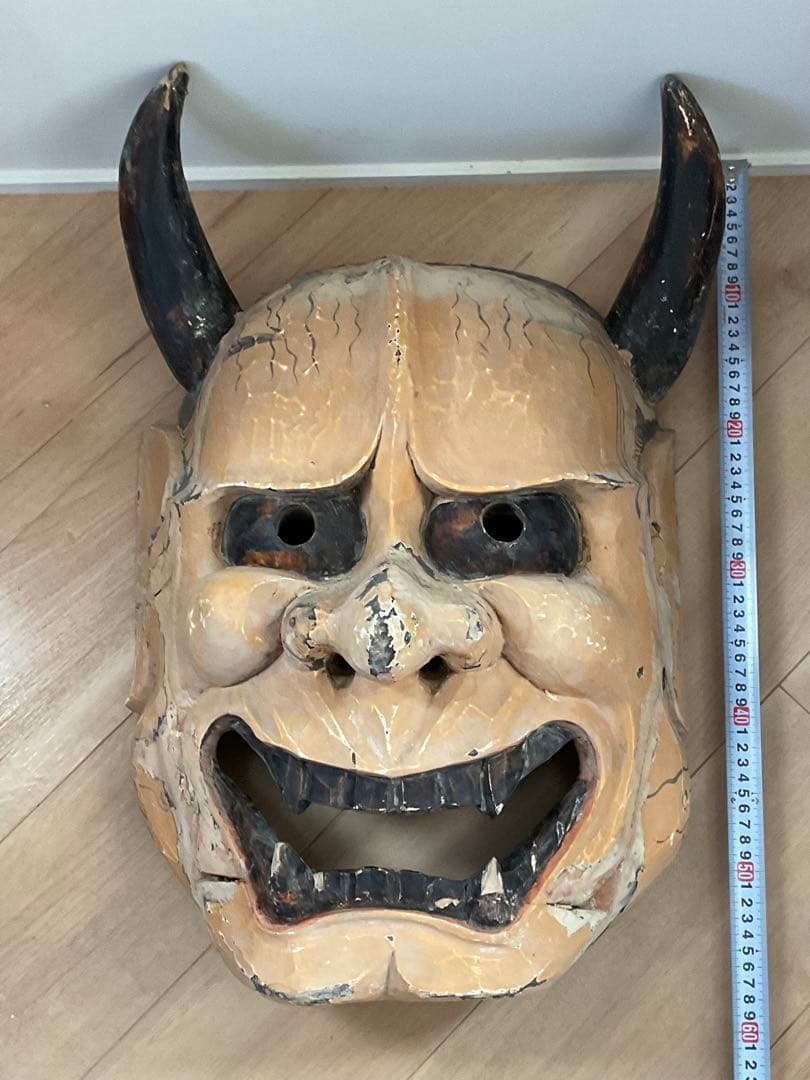 大きな般若面　木彫　能面　神楽面　古面　奉納　縦約58cm