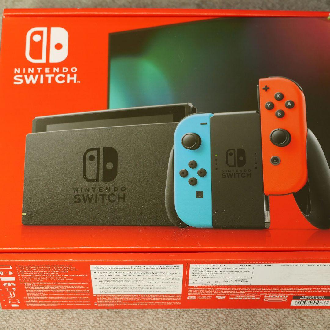 Nintendo Switch 新品未使用 カスタムシェル 付属品全部有