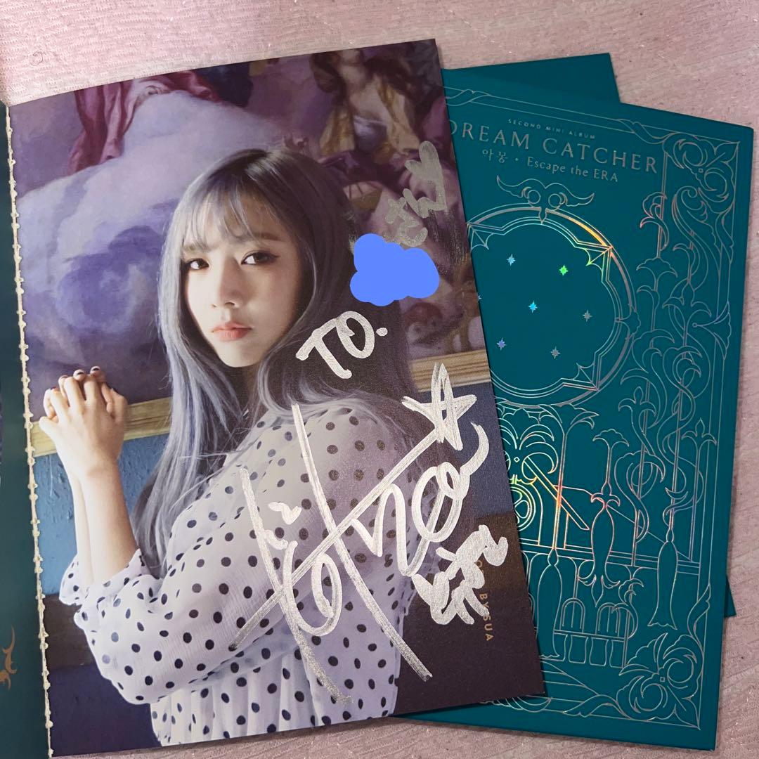 dreamcather YooHyeon 廃盤 サイン CD ユヒョン