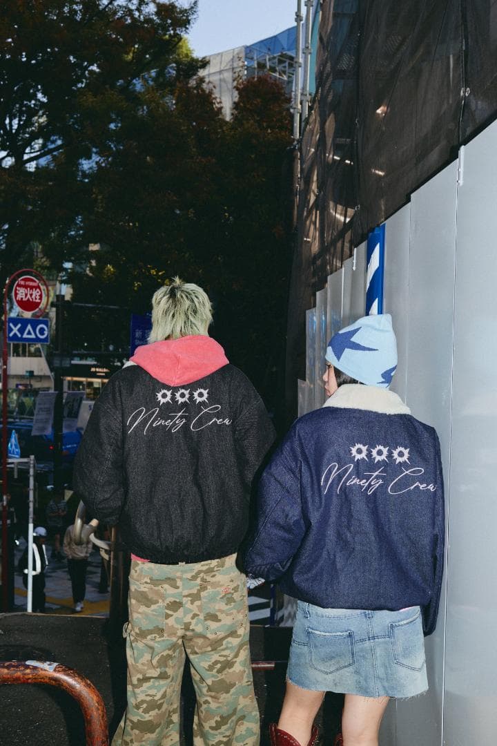 L 新品 9090 Bullet Logo Boa Denim Jacket