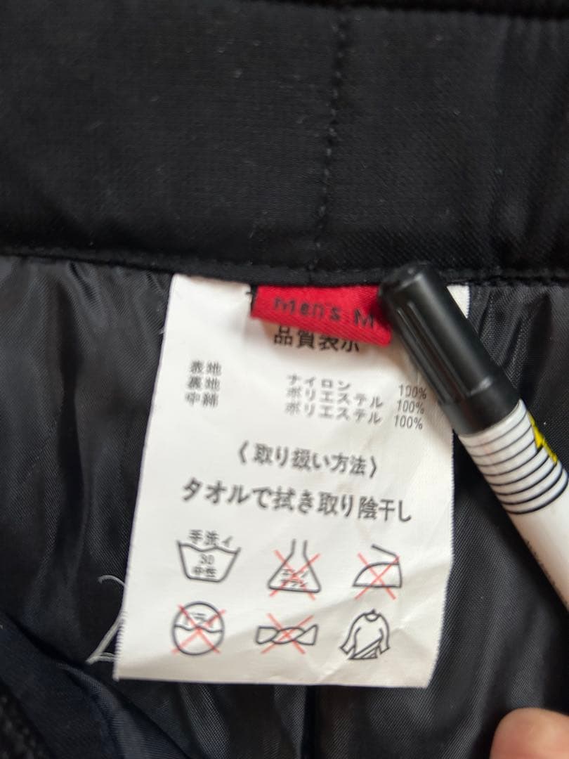 mazume フィッシングスーツ(上下セット) ブラック/ホワイトM