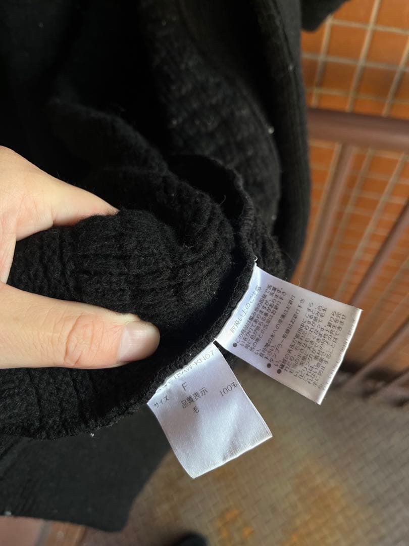 YASHIKI Ginrei Knit Coat ニットコート ガウン