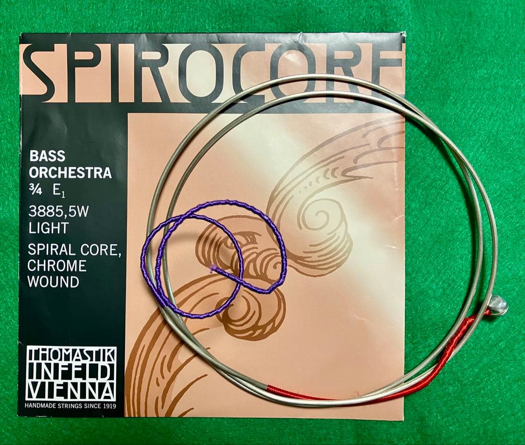 スピロコアライトゲージ（3/4サイズ）中古コントラバス弦セット