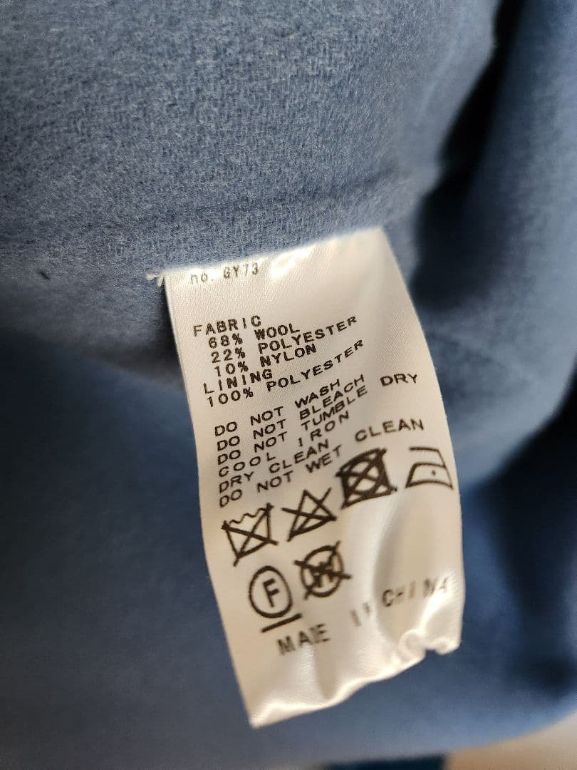 SLOBE IENA　HAMILTONダブルフェイスウールロングコート