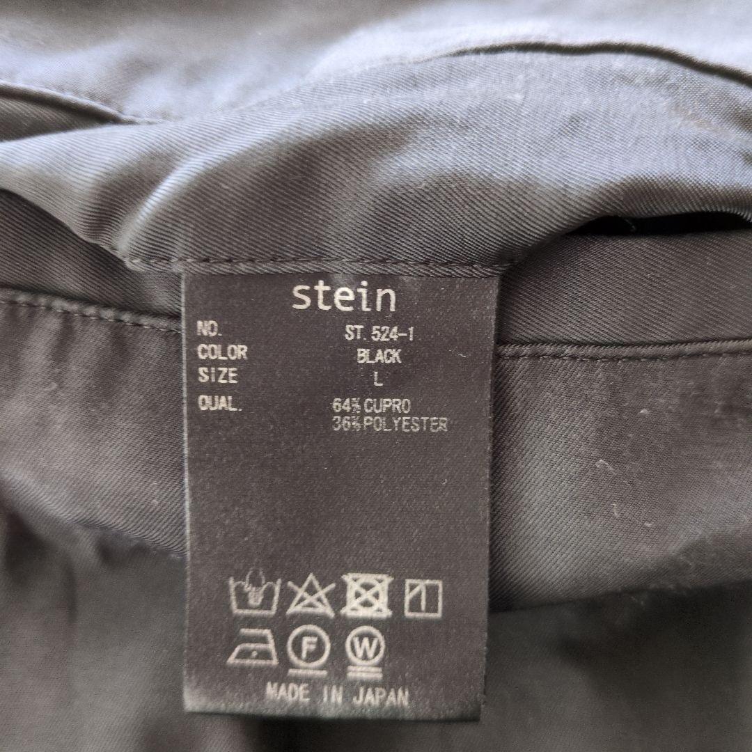 早いもの勝ち!stein CUPRO WIDE EASY TROUSERS