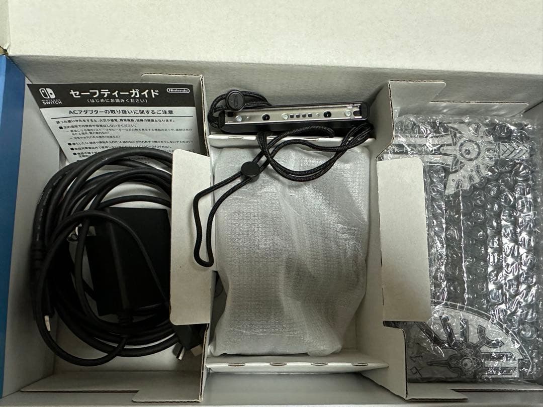 スライムデザイン Nintendo Switch 本体