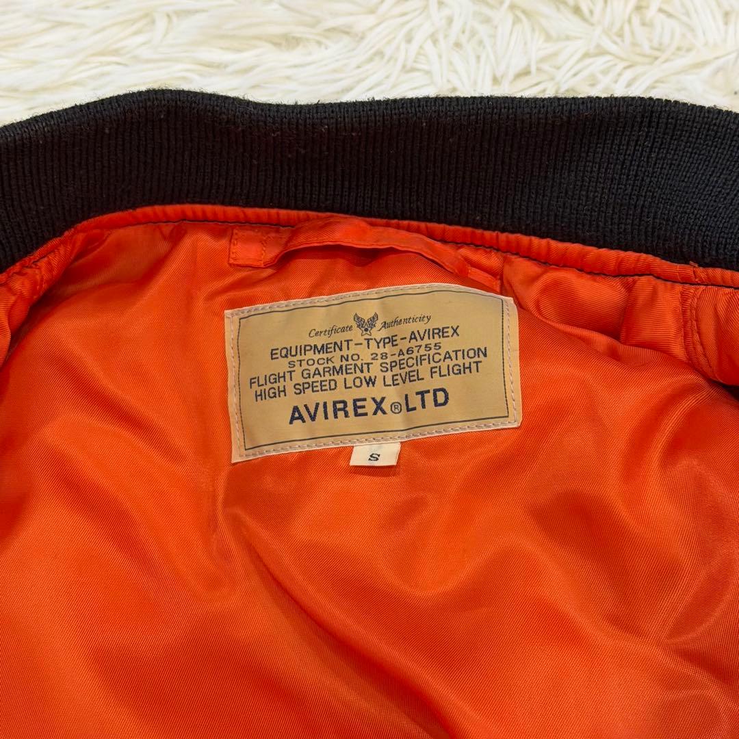 1944　AVIREX　MA-1フライトジャケット　黒　Sサイズ　ブラック