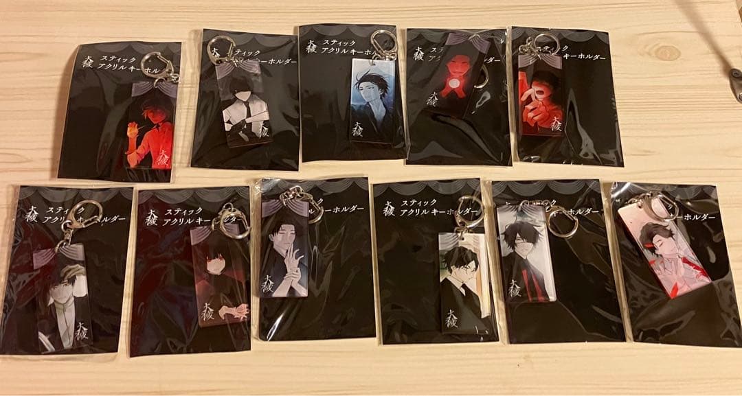 大穢 スティックアクリルキーホルダー