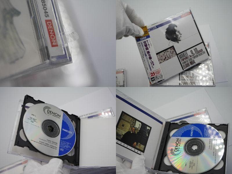 １０枚まとめ（うち6枚は未開封）マーラー交響曲 エリアフ・インバル指揮