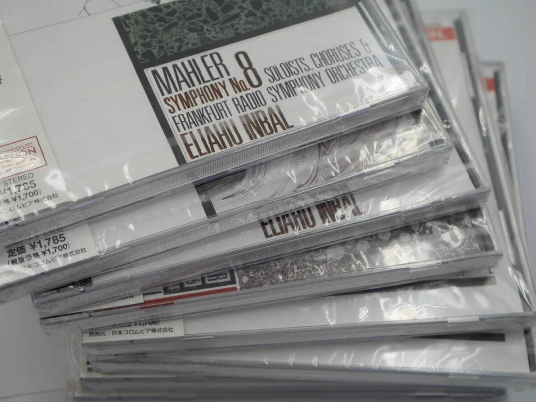 １０枚まとめ（うち6枚は未開封）マーラー交響曲 エリアフ・インバル指揮