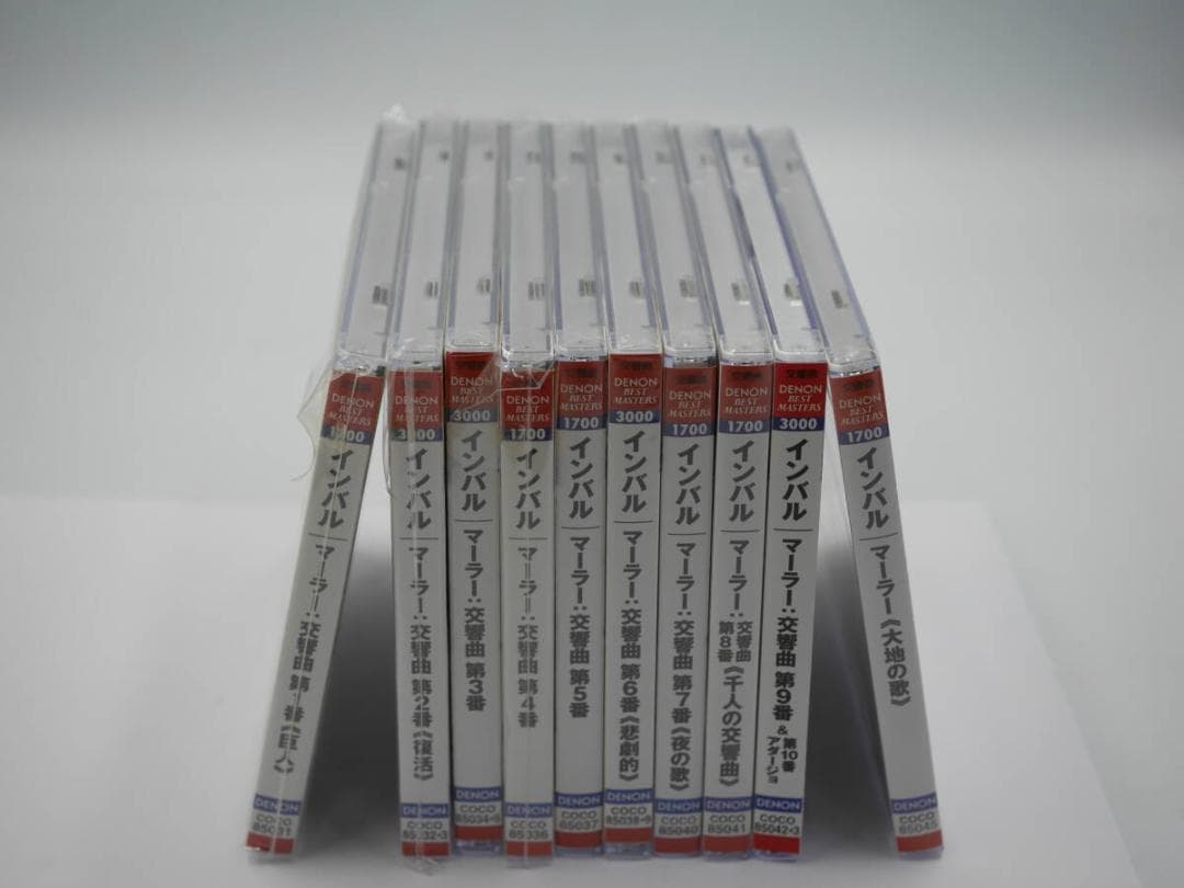 １０枚まとめ（うち6枚は未開封）マーラー交響曲 エリアフ・インバル指揮