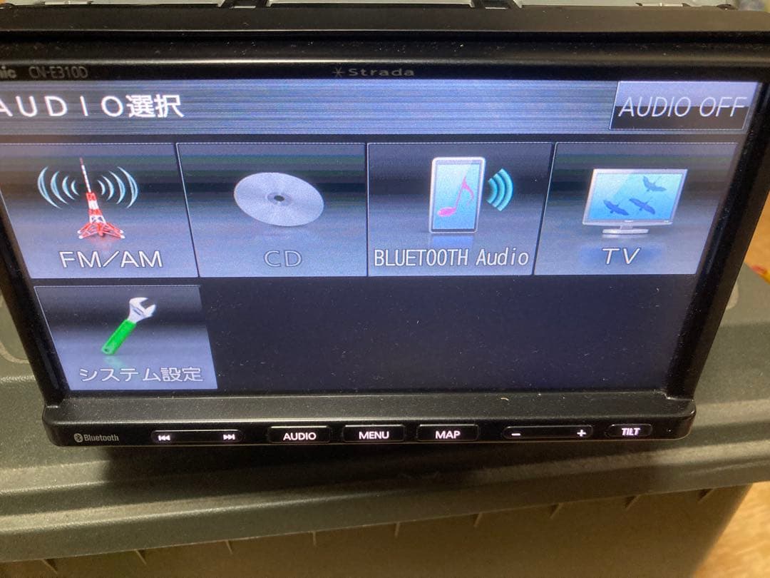 Panasonic CN-E310D カーナビ　日曜まで出品を考えています。