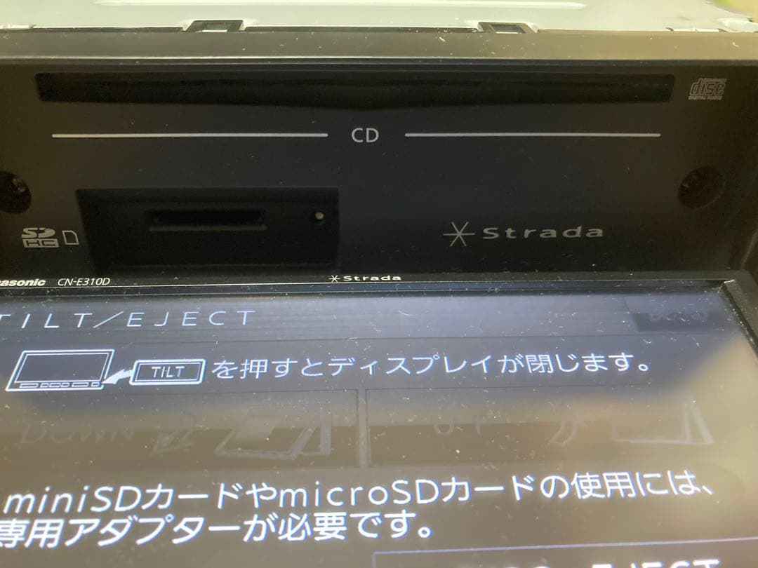 Panasonic CN-E310D カーナビ　日曜まで出品を考えています。