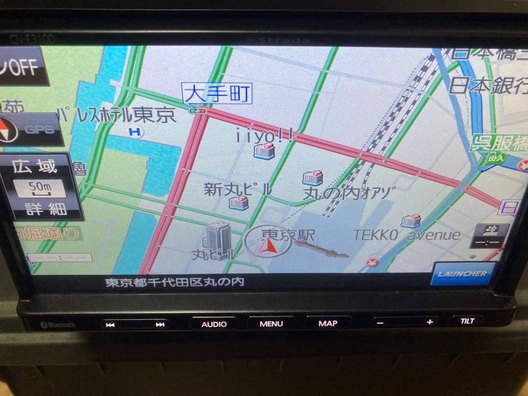 Panasonic CN-E310D カーナビ　日曜まで出品を考えています。