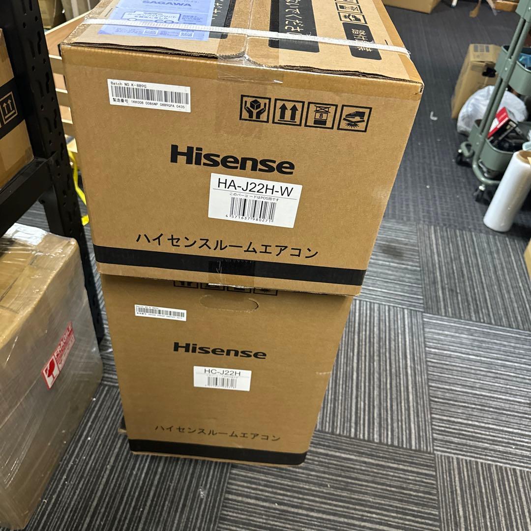 新品未使用Hisenseエアコン 2台セット HA-J22H-W HC-J22H