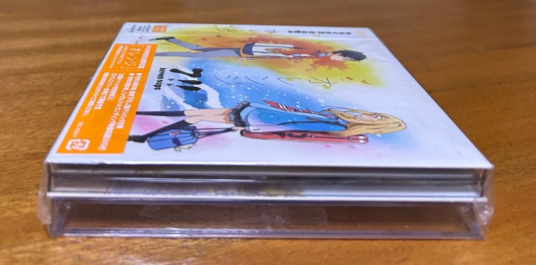 【未開封】オレンジ期間生産限定盤(CD+DVD+缶バッジ) 7!! 四月は君の嘘