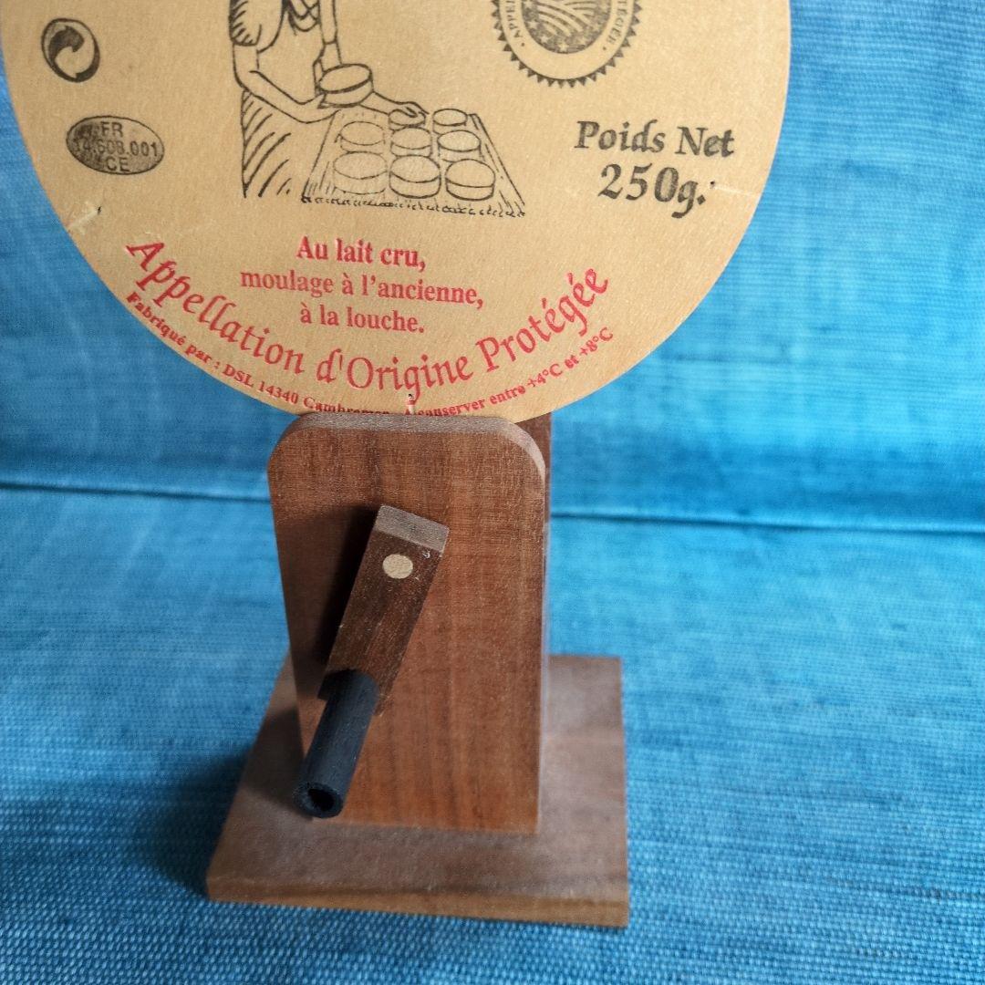 原田和明さんのオ-トマタ