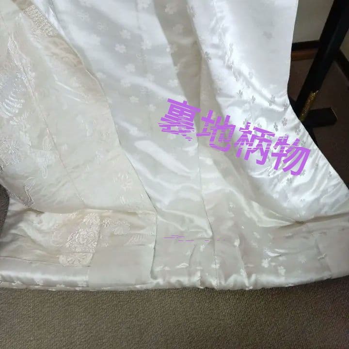 白無垢打掛け鶴御所車草木A