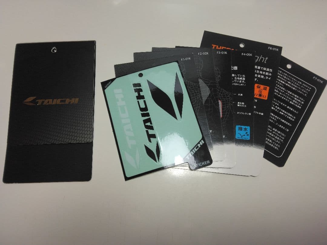 RS タイチ ランダムウィンターパーカー XL 　極美品　TAICHI