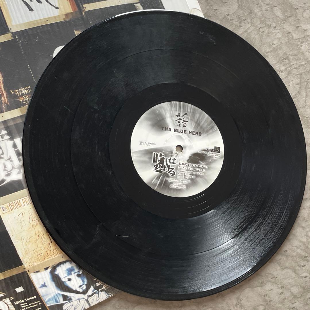 【5枚セット】THA BLUE HERB レコード盤 まとめ売り ブルーハーブ