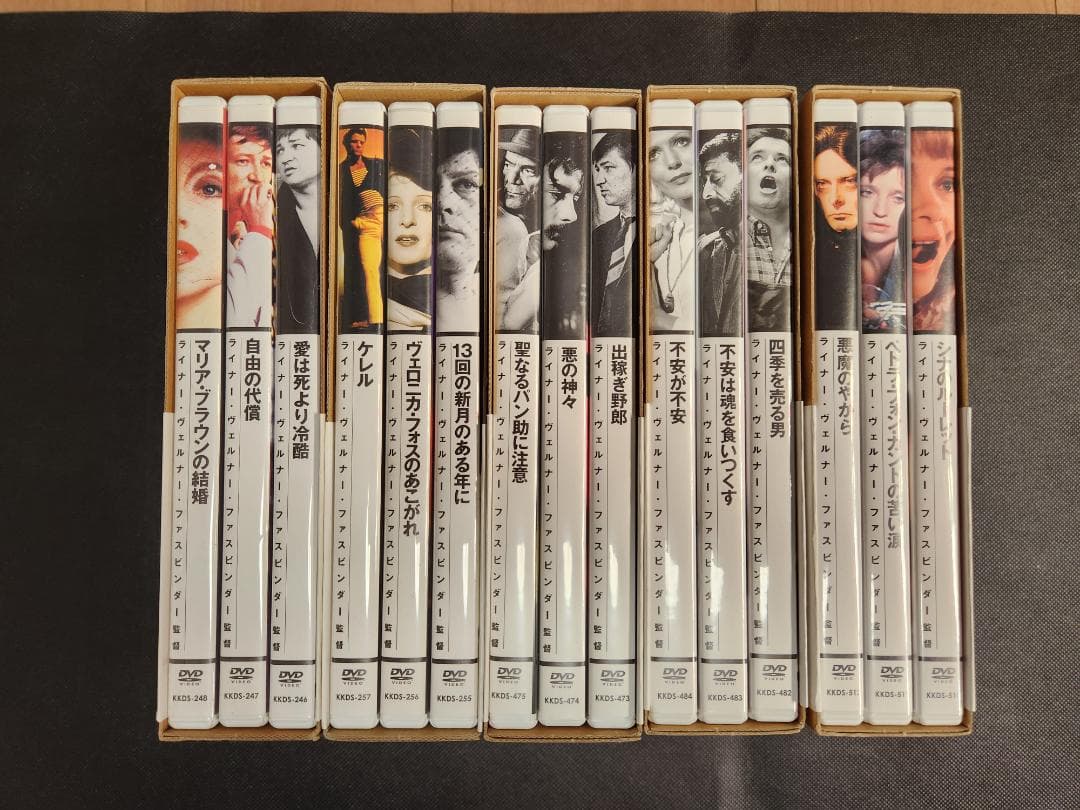 ライナー·ヴェルナー·ファスビンダーDVD-BOX　 5セット