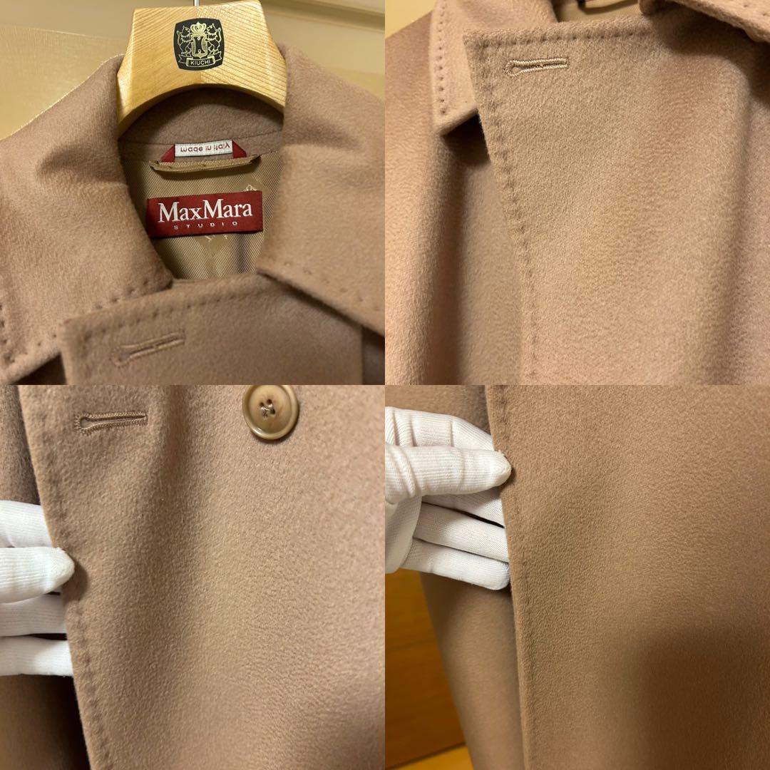 【美品】MAX MARA STUDIO ヴァージンウール