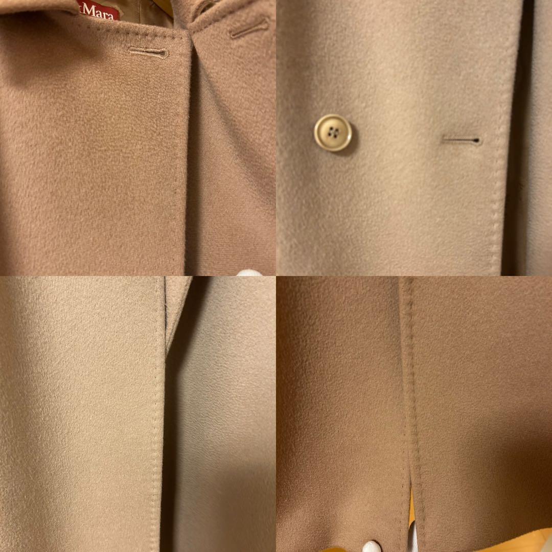 【美品】MAX MARA STUDIO ヴァージンウール