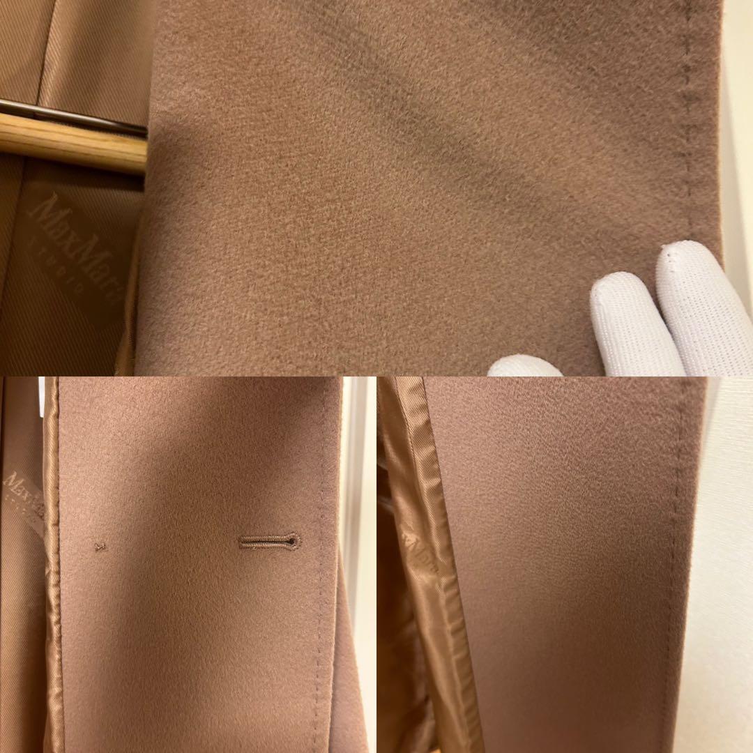 【美品】MAX MARA STUDIO ヴァージンウール