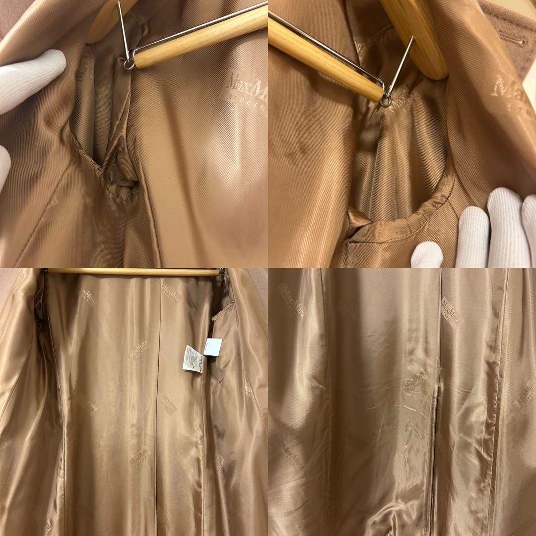 【美品】MAX MARA STUDIO ヴァージンウール