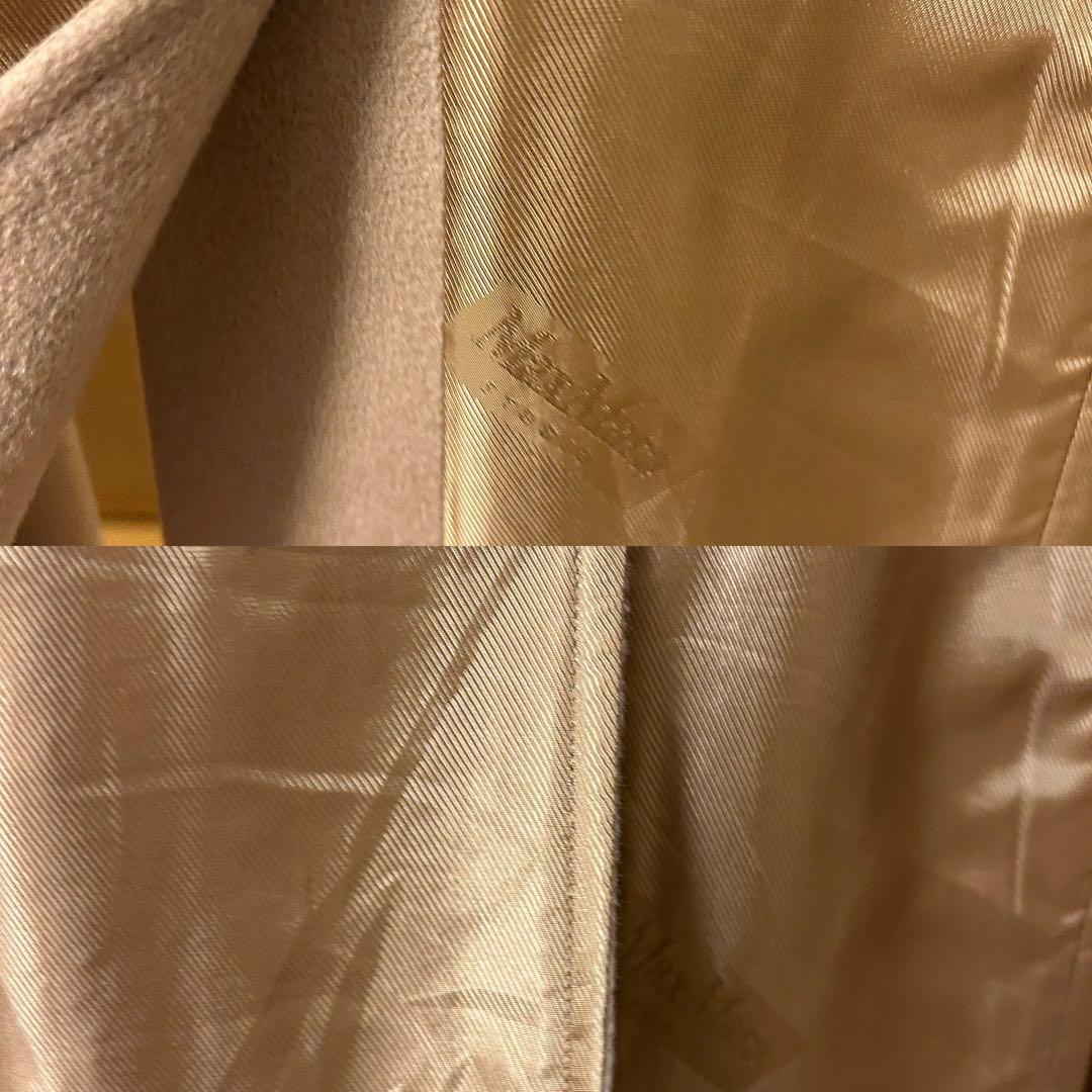 【美品】MAX MARA STUDIO ヴァージンウール