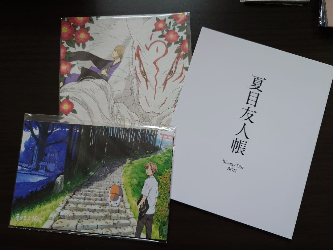 夏目友人帳 Blu-ray Disc BOX(第一期・第二期)〈完全生産限定版〉