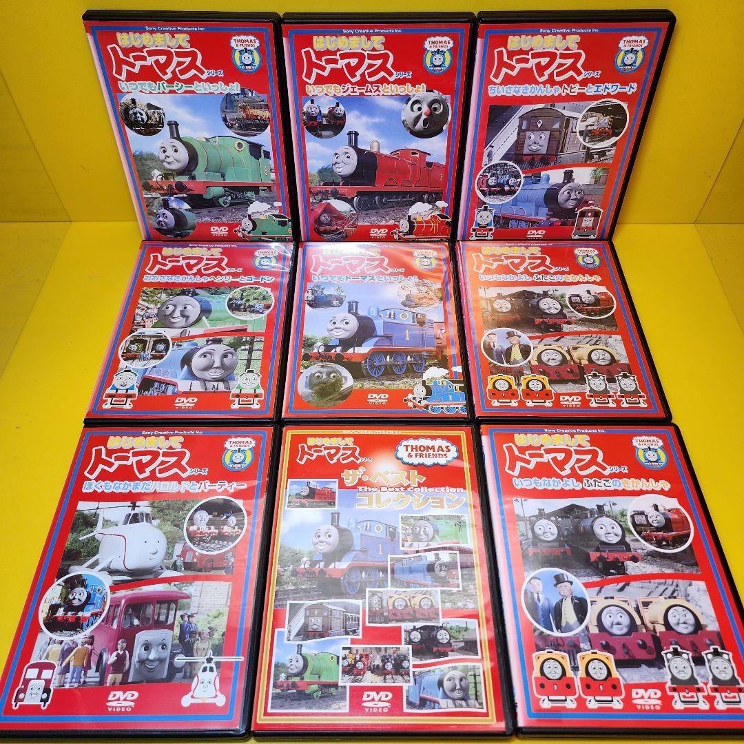 新品ケース交換済み　きかんしゃトーマス DVD79巻セット