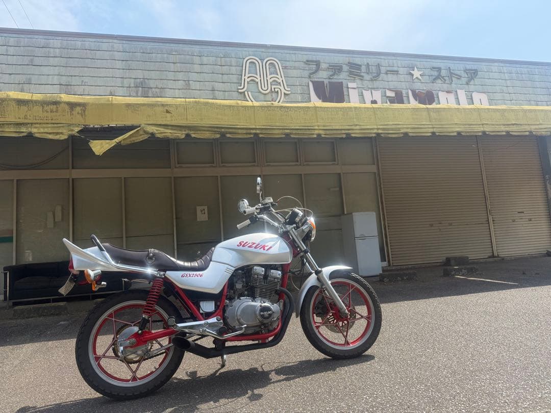 gsx250e プリティー　レーシング　マフラー