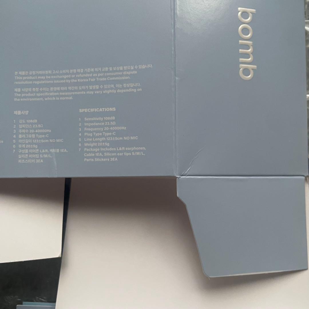 ILLIT bomb Merch ver. 盤 イヤホン イヤモニ