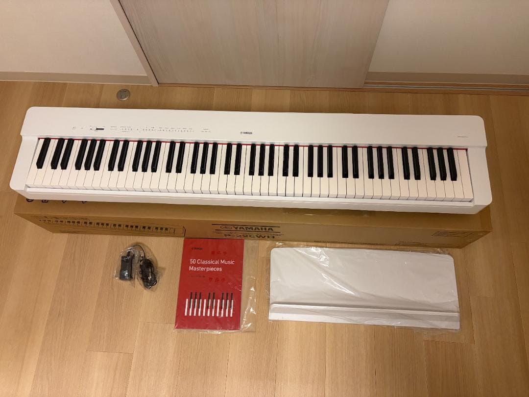 ヤマハ　電子ピアノ　P225　ホワイト