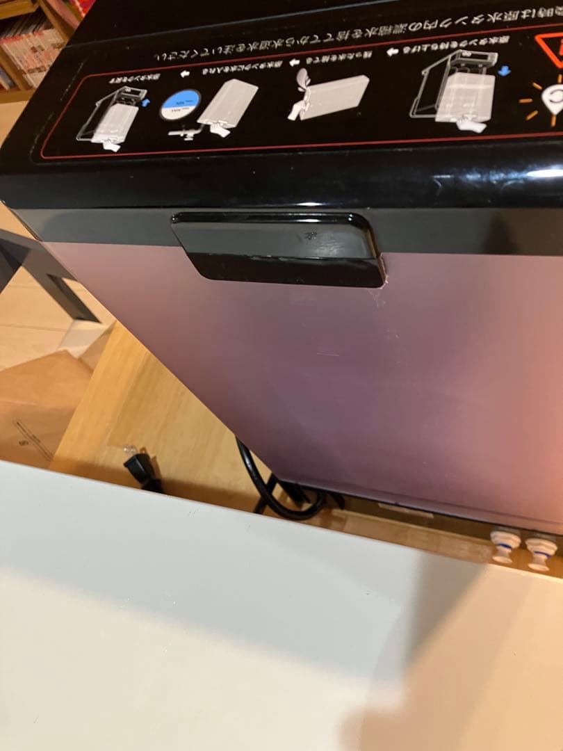 塩ちゃんぽん　SOLEMOOD 浄水型ウォーターサーバー PURE