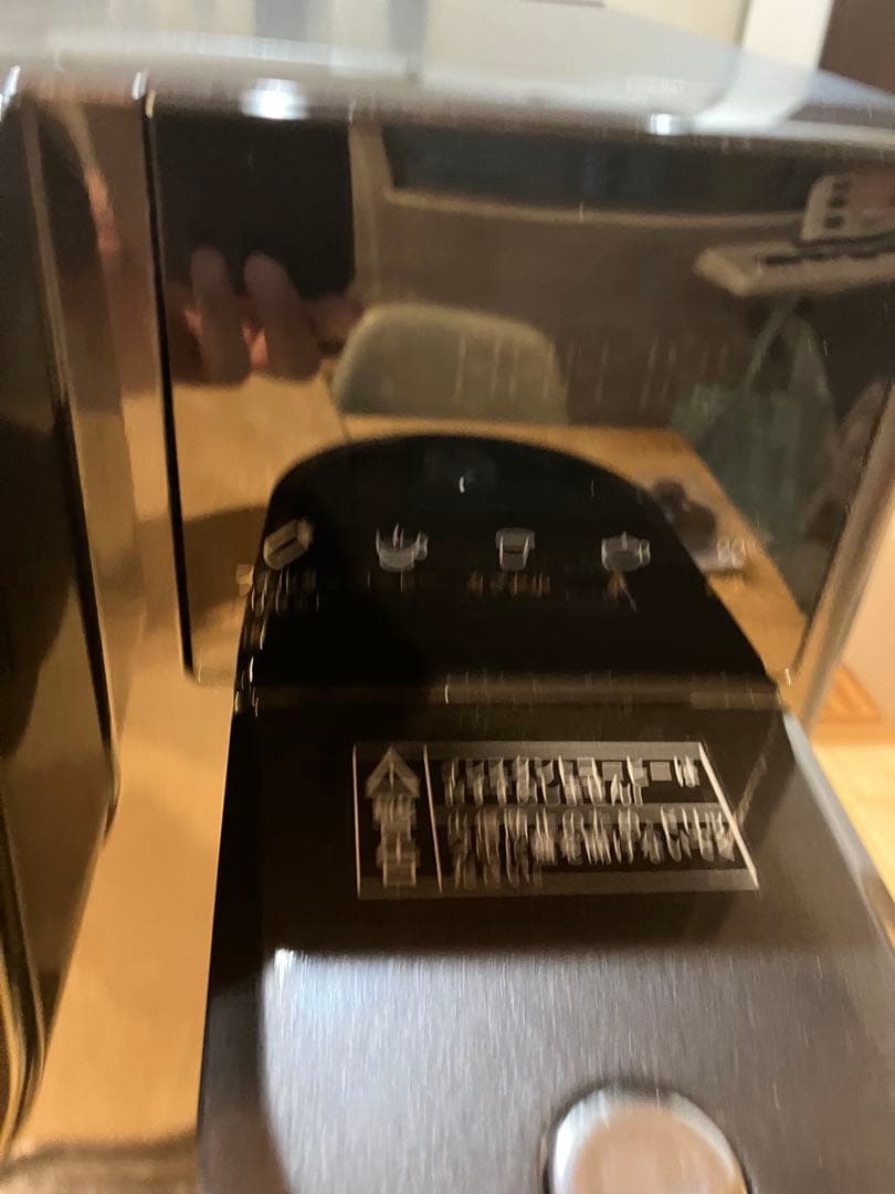 塩ちゃんぽん　SOLEMOOD 浄水型ウォーターサーバー PURE