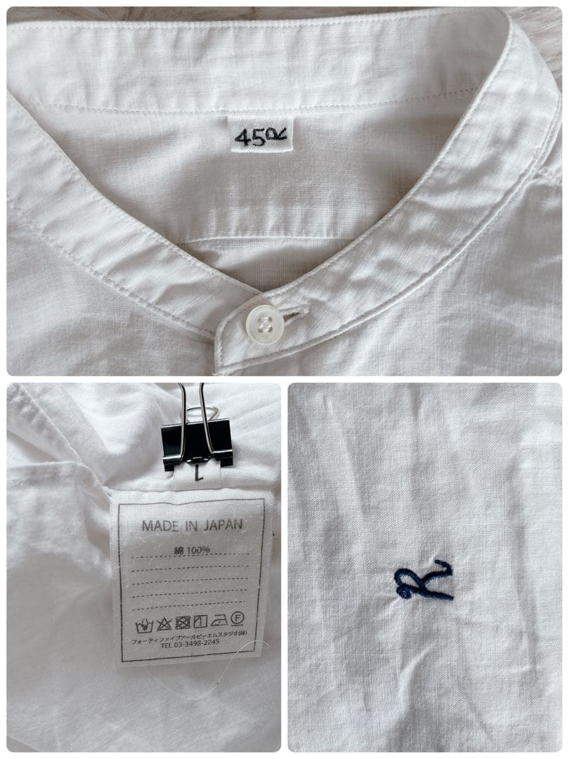 45R★180番三子の908グーグーシャツ　ホワイト　バンドカラー　刺繍