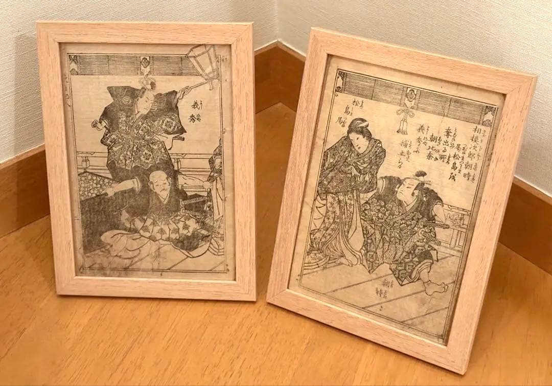 wakuwaku様 リクエスト 5点 まとめ商品