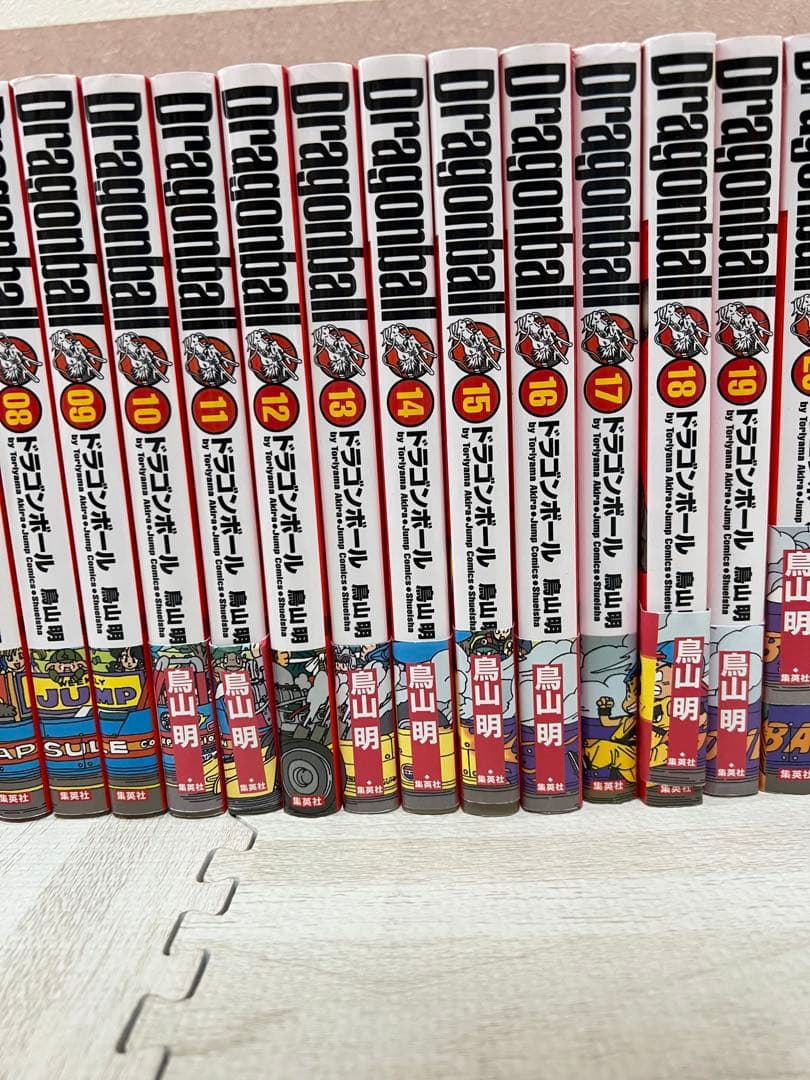 ドラゴンボール 完全版(全巻セット) 鳥山明