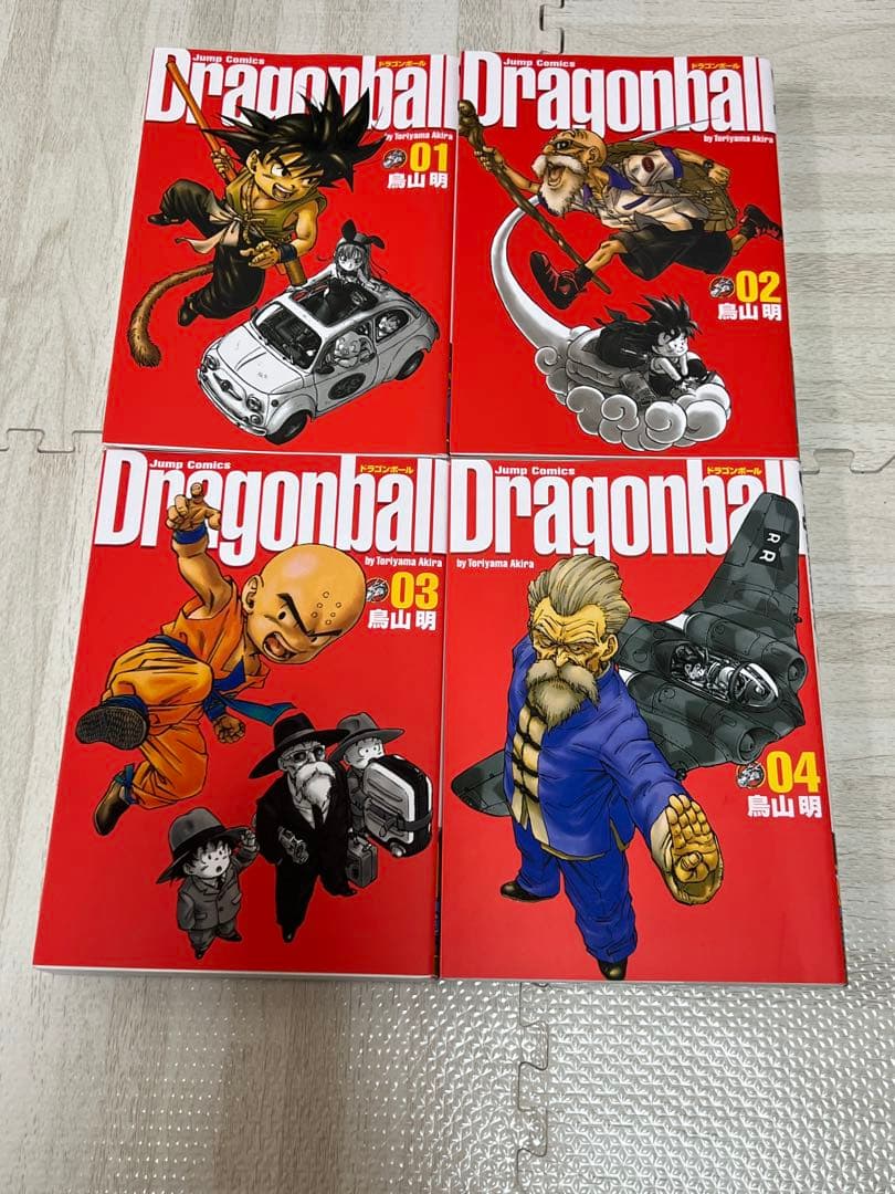 ドラゴンボール 完全版(全巻セット) 鳥山明
