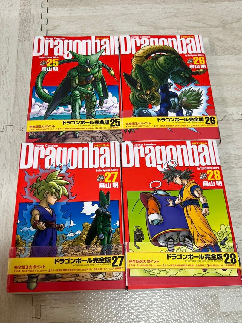 ドラゴンボール 完全版(全巻セット) 鳥山明