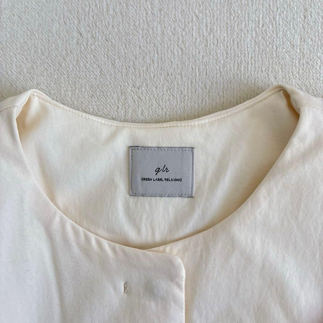 グリーンレーベルリラクシング　パフィー ノーカラー ブルゾン 撥水 保温性