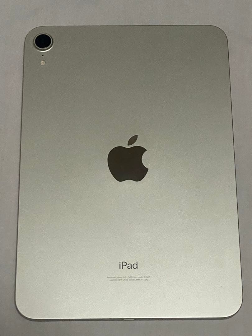 極美品 iPad mini 第6世代 64GB Wi-Fi 箱レシート有