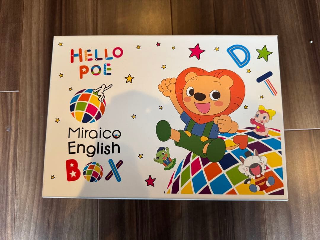 ミライグリッシュ Let's Have Fun DVD &CDセット