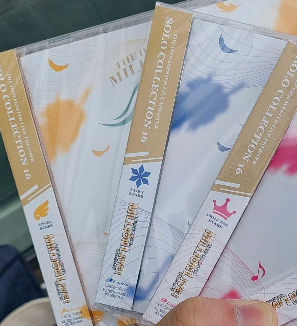 ミリオンライブ　アイドルマスター　12th ソロコレ　3枚セット　新品未開封