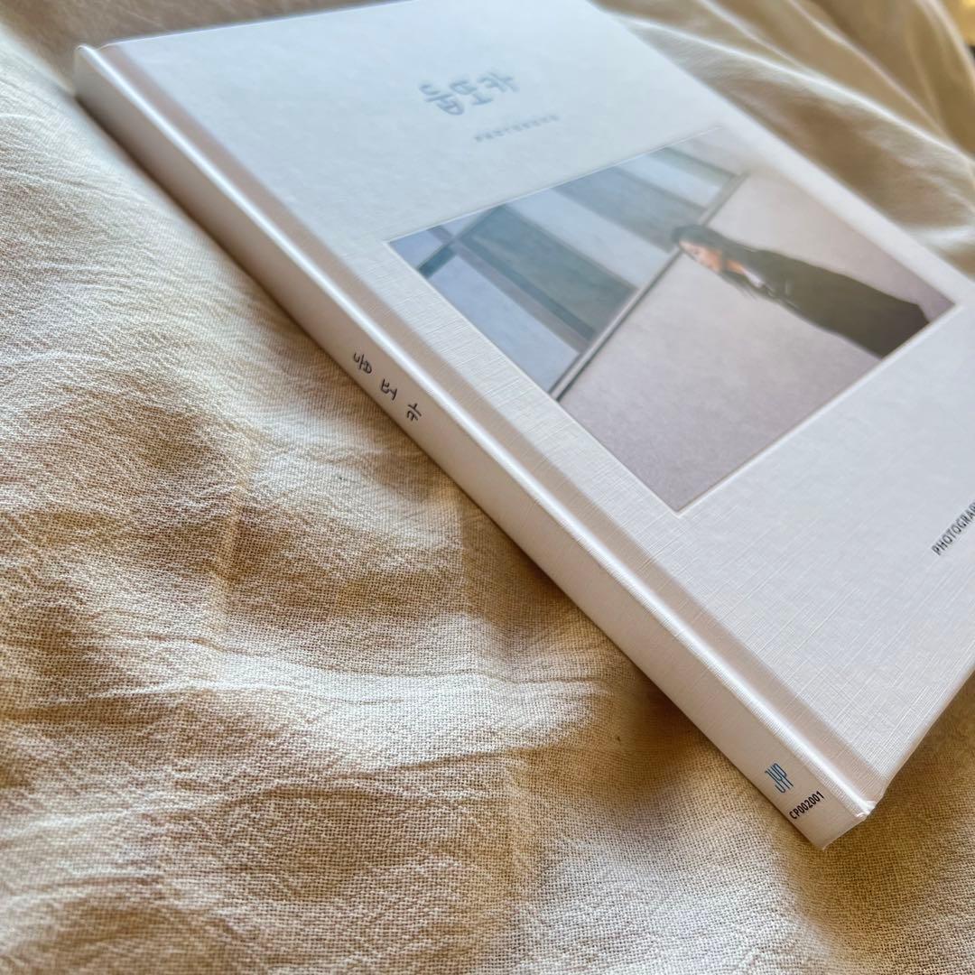 TWICE ダヒョン フォトブック　写真集 トゥブトカ　廃盤品　둡또카