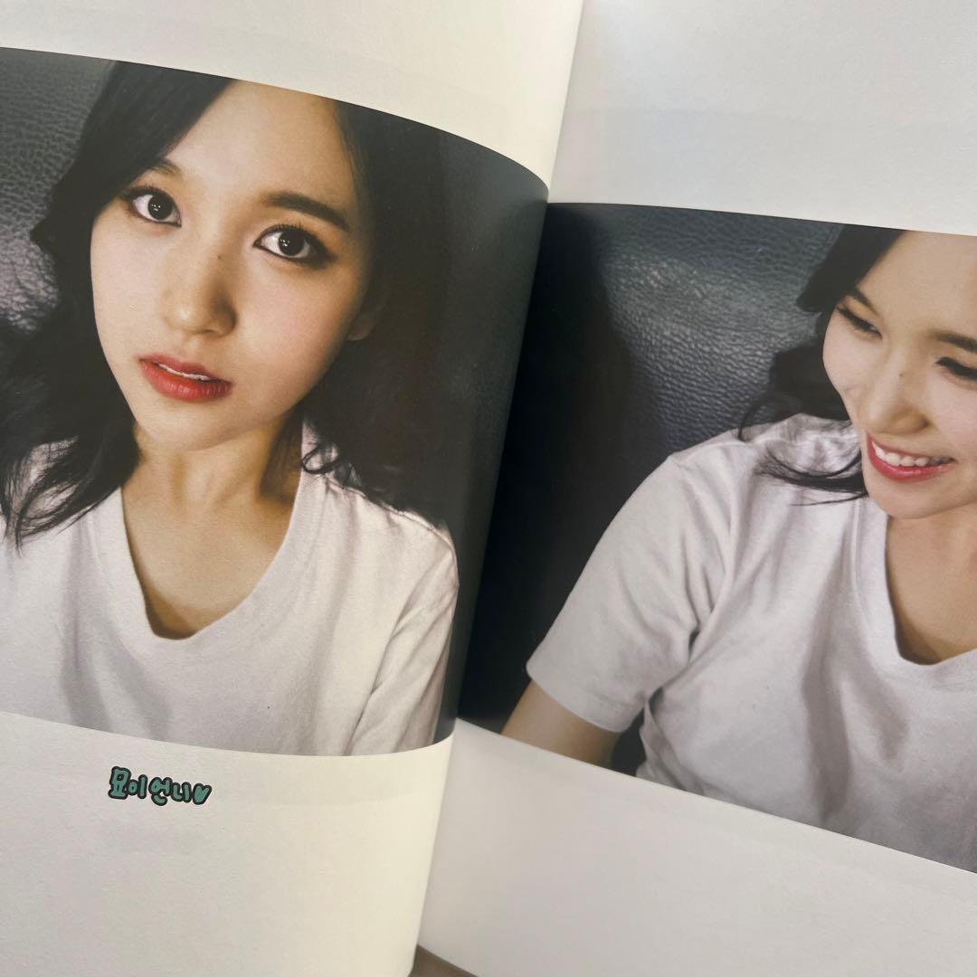 TWICE ダヒョン フォトブック　写真集 トゥブトカ　廃盤品　둡또카